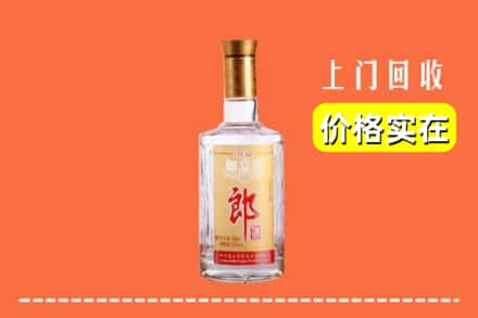 子洲县回收老郎酒